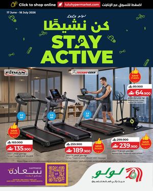 LuLu Stay Active 17 June 2026