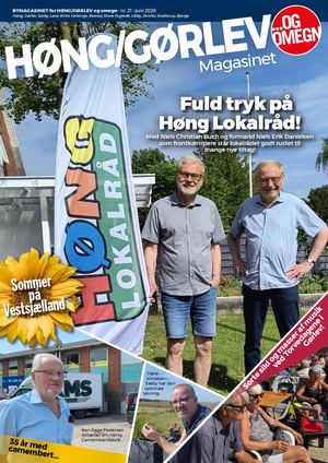 Høng Gørlev 21