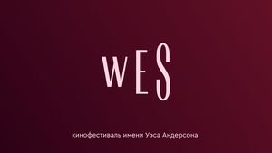 гайдбук