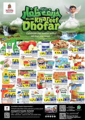 Nesto Awqad & Saada Salalah Welcome Khareef Dhofar Offer Valid 22nd To 27th June 2026 Only
