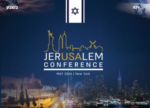 לופה ניו יורק לדפדוף