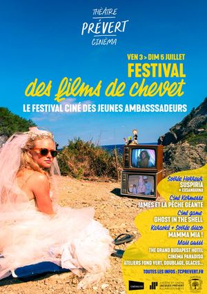Festival des films de chevet du 3 au 5 juillet 2026