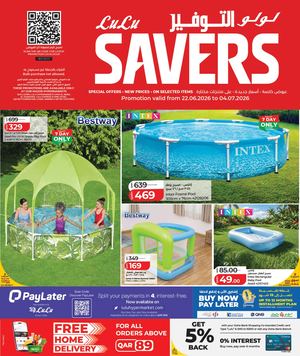 Lu Lu Savers (22 06 2026)
