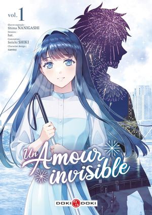 Extrait Un Amour Invisible