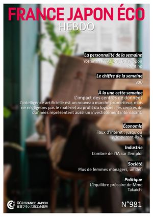 France Japon Eco Hebdo 981