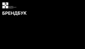 МЭШ