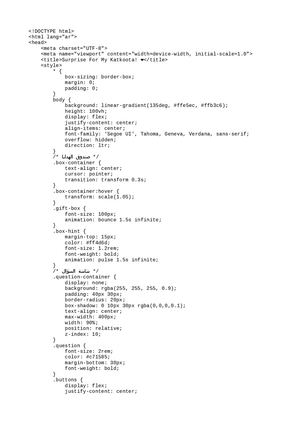 Index Html 1