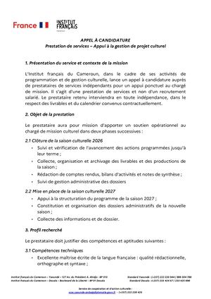 Appel à candidature prestataire mission culturelle