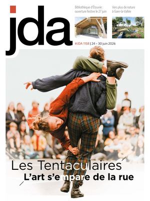 Jda 1158