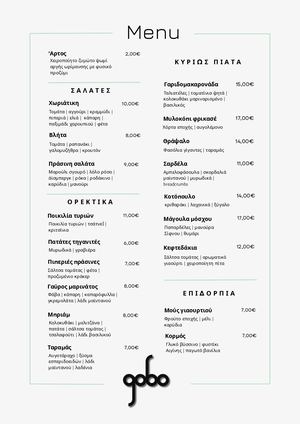 Gobo Menu GR