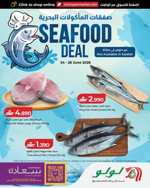 LuLu Sea Food Deal 24 June 2026
