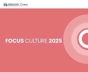 Focus 2025 Web