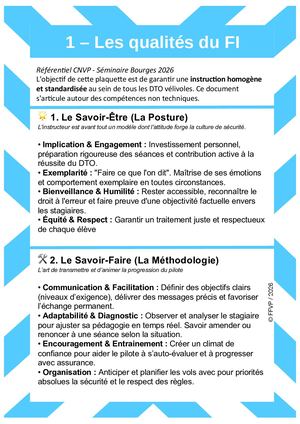 Qualités Fi V2 2 1