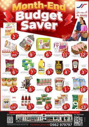 Month End Budget Saver (1)