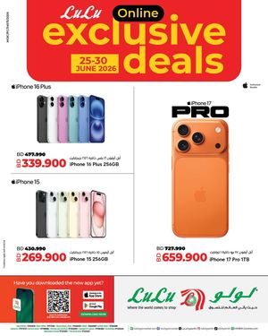 Lu Lu Online Exclusive Deals 25 To 30 June 2026