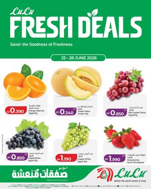 Lulu Fresh Deals 25 To 28 June 2026