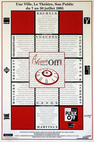 1995 Affiche
