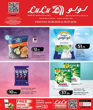 Lu Lu Savers (26 06 2026).