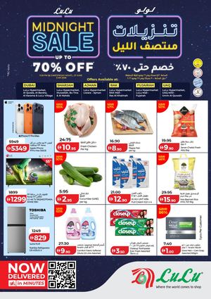 Midnight Sale