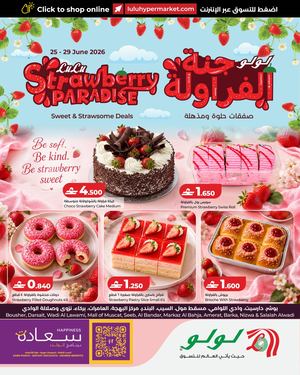 LuLu Strawberry Paradise 25 June 2026