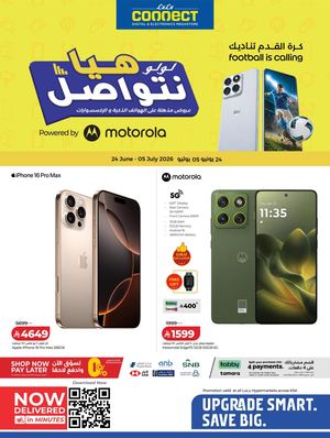 Let's Connect @ KSA