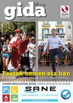 GIDA 231 (Julio de 2026)