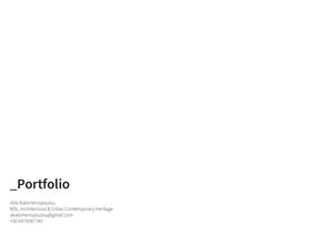 Aliki Kalomenopoulou_Portfolio