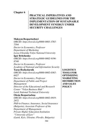 Britchenko I. Logistics tools for optimizing marketing distribution and sales policy: Chapter 6 / Bezpartochnyi M., Britchenko I., Bozhydarnik T., Bezpartochna O.//Sustainable development synergy and security: theoretical and methodological foundations an