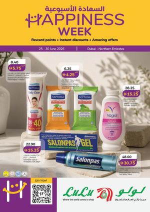 Happiness Week Campign 25 To 31 June Dxb