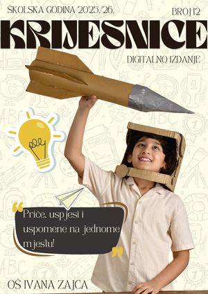 Krijesnice 2026