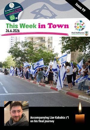 This Week in Town 26.6.26