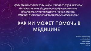 AltynWallet