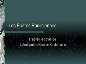 Les Epîtres Pauliniennes
