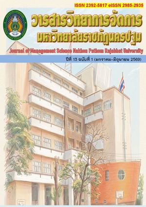 Jmsnpru13 1