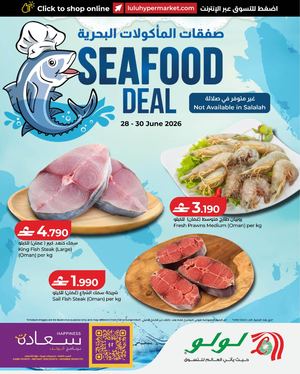 LuLu Seafood Deal 28 June 2026