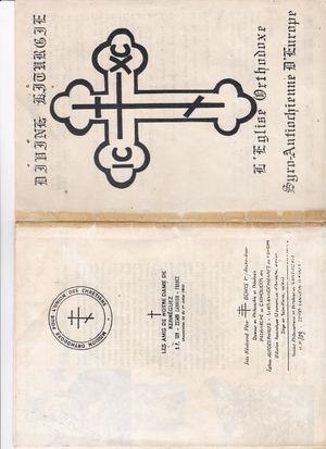 Caffa Mission Liturgie De Kerneguez
