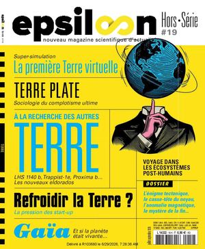 Epsiloon HS 19