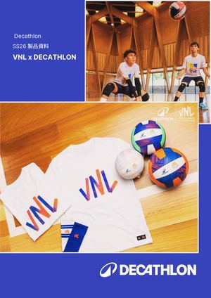 Digital Vnl Ss26 Portrait