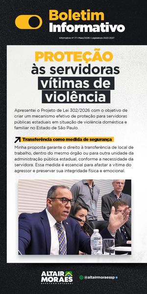 Informativo 77