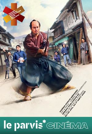 PROGRAMME CINÉMA DU 08 JUILLET AU 1ER SEPT. 2026