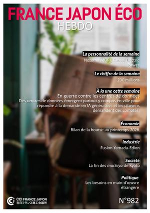 France Japon Eco Hebdo 982