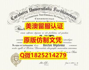 可办理【Columbia毕业证成绩单2019版）Q微：1825214279制作Columbia本科学历伪造美国哥伦比亚大学硕士学位证书精仿哥伦比亚大学文凭证书认证留信网和入学offer造假do Columbia University diploma