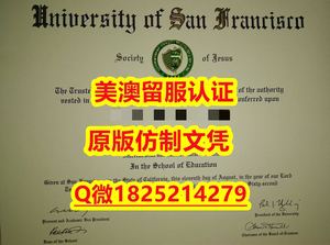 毕业证丢了怎么办【KU毕业证成绩单任意年份版）Q微：1825214279制作KU本科学历伪造美国堪萨斯大学硕士学位证书精仿堪萨斯大学文凭证书认证留信网和入学offer造假do University of Kansas diploma