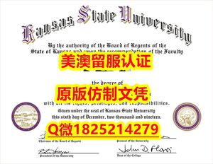 购买本科【Cornell毕业证成绩单怎么样造假）Q微：1825214279制作Cornell本科学历伪造美国康奈尔大学硕士学位证书精仿康奈尔大学文凭证书认证留信网和入学offer造假do Cornell University diploma