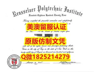 【留学加拿大】【UMich毕业证成绩单细节实拍图）Q微：1825214279制作UMich本科学历伪造美国密歇根大学Michigan大学硕士学位证书精仿密歇根大学文凭证书认证留信网和入学offer造假do University of Michigan diploma