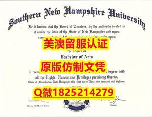 2021版【UNL毕业证成绩单2026版）Q微：1825214279制作UNL本科学历伪造美国内布拉斯加林肯校区大学硕士学位证书精仿内布拉斯加林肯校区文凭证书认证留信网和入学offer造假do University of Nebraska Lincoln diploma