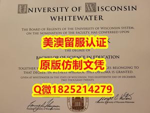 国外名校保录就读【UC Berkeley毕业证成绩单怎么样办）Q微：1825214279制作UC Berkeley本科学历伪造美国加州大学伯克利分校大学硕士学位证书精仿加州大学伯克利分校文凭证书认证留信网和入学offer造假do University of California Berkeley diploma