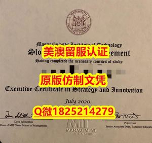 购买研究生学位证书【Duke毕业证成绩单永久存档）Q微：1825214279制作Duke本科学历伪造美国杜克大学硕士学位证书精仿杜克大学文凭证书认证留信网和入学offer造假do Duke University diploma
