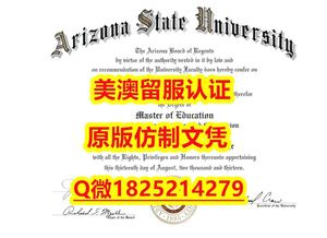 国外毕业证出售【Parsons毕业证成绩单修改）Q微：1825214279制作Parsons本科学历伪造美国乔治帕森斯设计学院大学硕士学位证书精仿帕森斯设计学院文凭证书认证留信网和入学offer造假do Parsons School of Design at The New School diploma