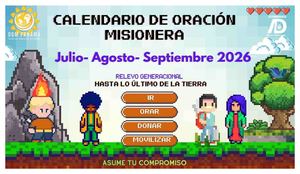 Julio 2026 DGM